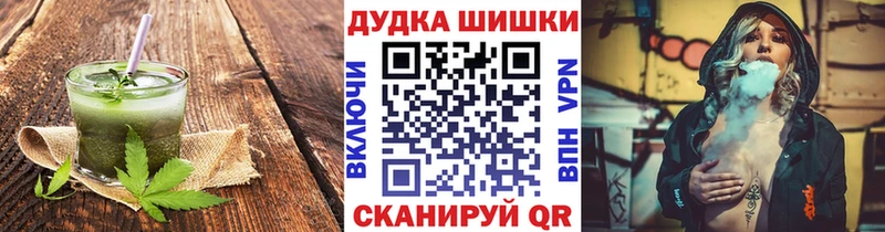 Cannafood конопля  даркнет сайт  Чита 