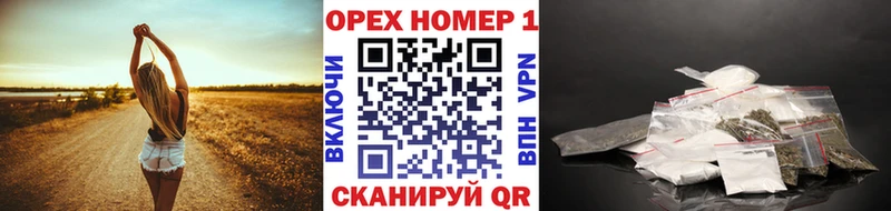 Cocaine Fish Scale ссылка на мегу зеркало Чита