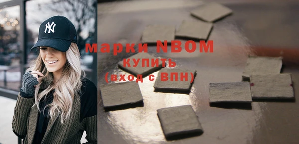 мдпв Белоозёрский