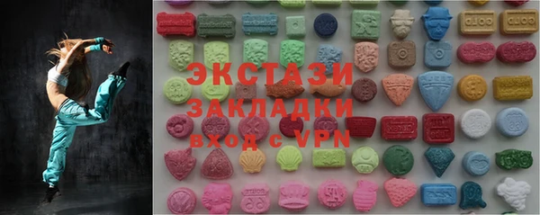 мдпв Белоозёрский