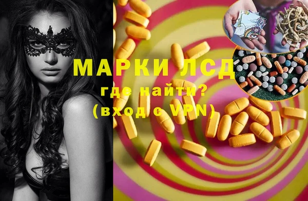 мдпв Белоозёрский
