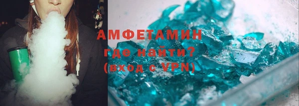 мяу мяу мука Беломорск