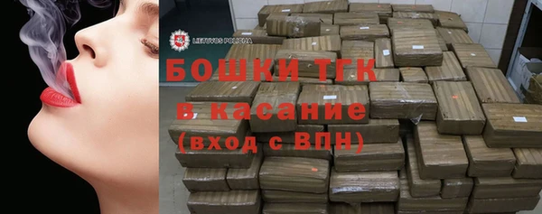мдпв Белоозёрский
