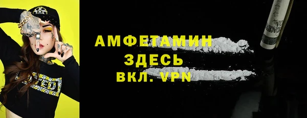 мдпв Белоозёрский