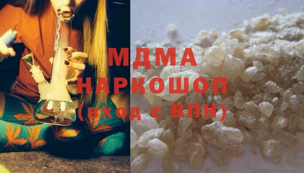 мдпв Белоозёрский
