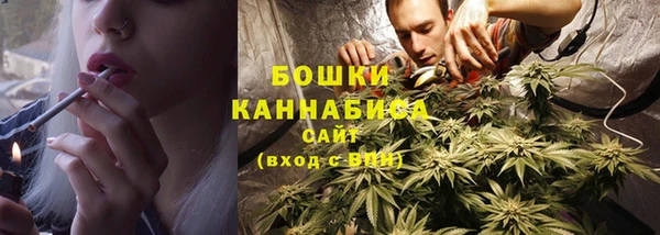 мяу мяу мука Беломорск
