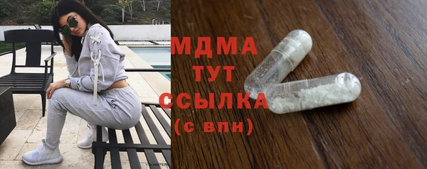 мдпв Белоозёрский